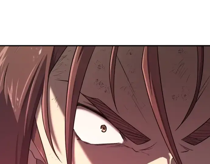 漫画《史诗级领地设计师》第203话第95张图