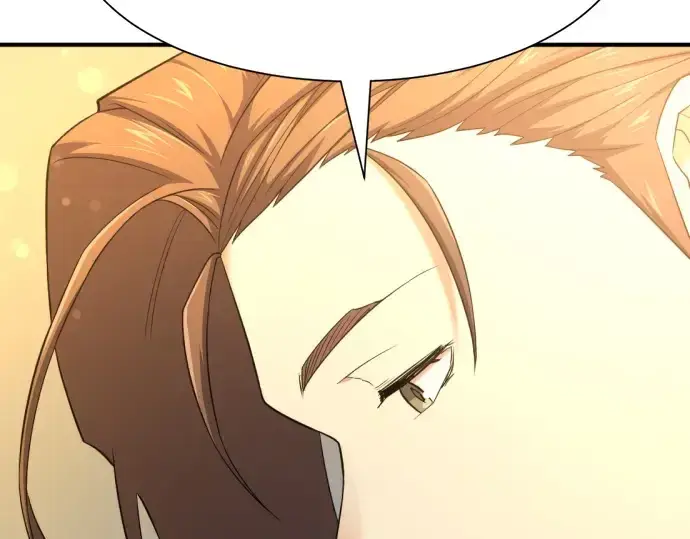 漫画《史诗级领地设计师》第204话第21张图