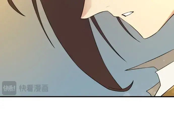 漫画《史诗级领地设计师》第204话第22张图