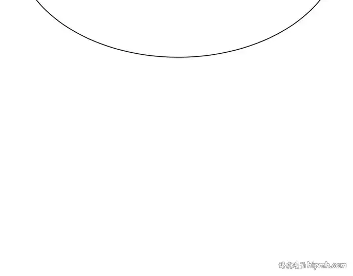 漫画《史诗级领地设计师》第204话第232张图