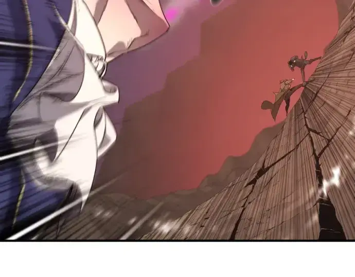 漫画《史诗级领地设计师》第204话第236张图