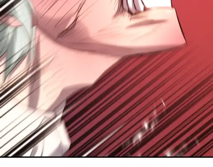 漫画《史诗级领地设计师》第204话第239张图