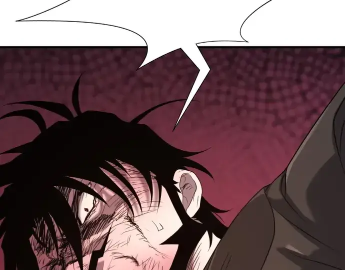 漫画《史诗级领地设计师》第204话第261张图