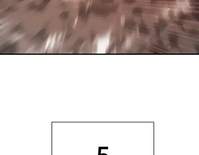 漫画《史诗级领地设计师》第204话第279张图