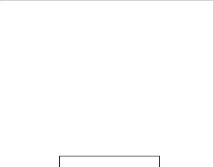 漫画《史诗级领地设计师》第204话第34张图