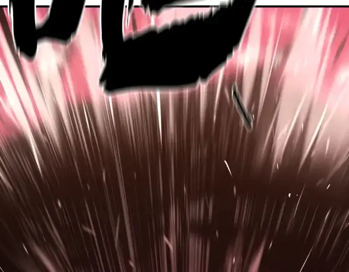 漫画《史诗级领地设计师》第204话第37张图