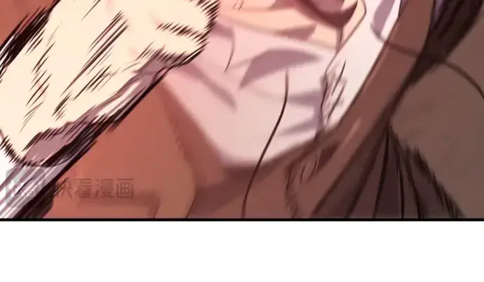 漫画《史诗级领地设计师》第204话第55张图