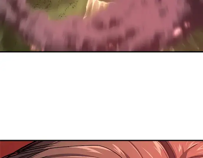 漫画《史诗级领地设计师》第204话第82张图