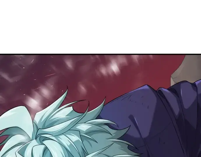 漫画《史诗级领地设计师》第204话第94张图
