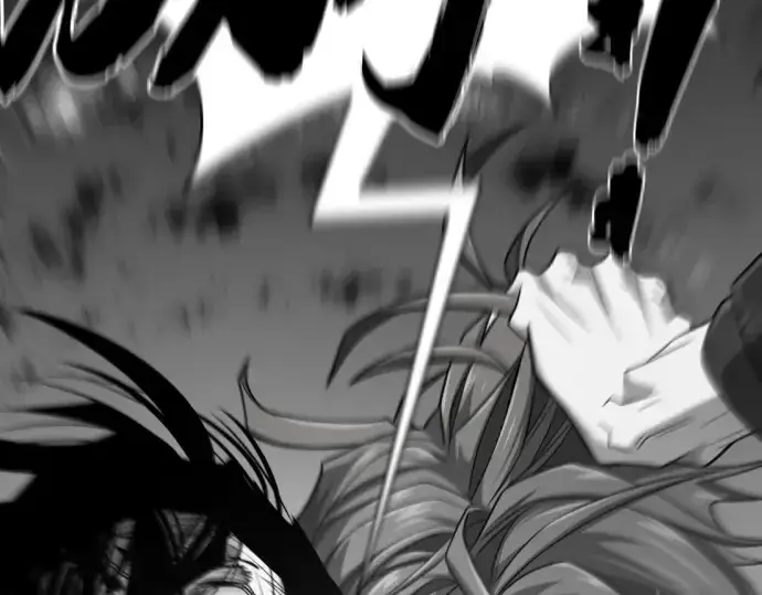 漫画《史诗级领地设计师》第205话第102张图