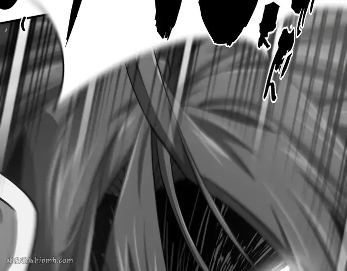 漫画《史诗级领地设计师》第205话第112张图