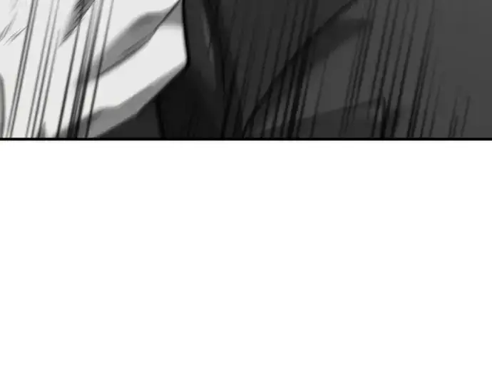漫画《史诗级领地设计师》第205话第114张图