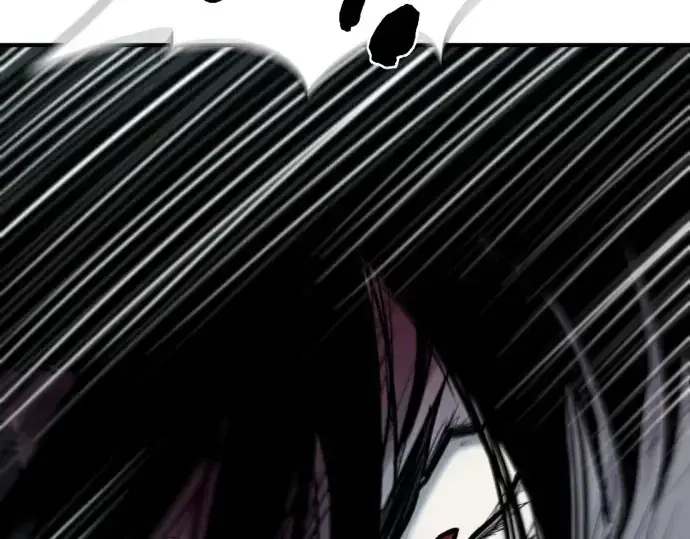 漫画《史诗级领地设计师》第205话第15张图