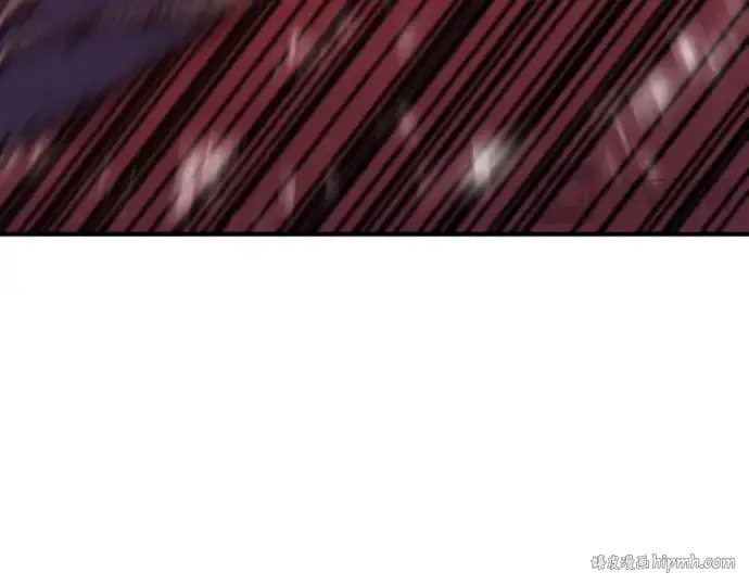 漫画《史诗级领地设计师》第205话第152张图