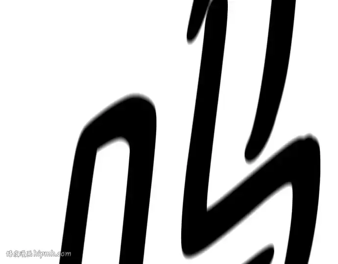 漫画《史诗级领地设计师》第205话第216张图
