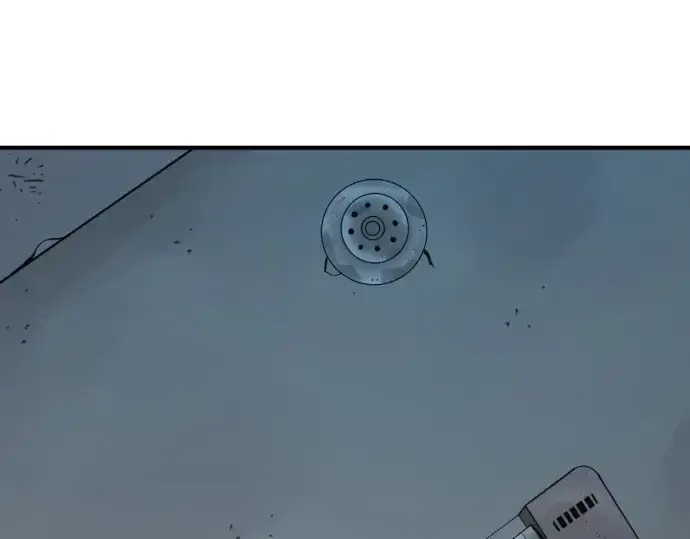 漫画《史诗级领地设计师》第205话第221张图