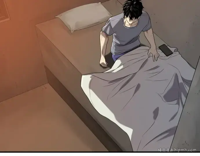 漫画《史诗级领地设计师》第205话第248张图