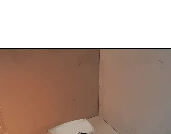 漫画《史诗级领地设计师》第205话第249张图