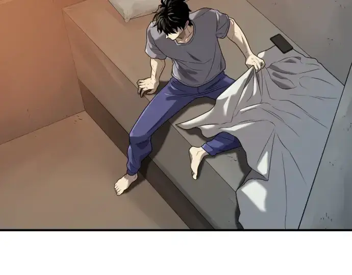 漫画《史诗级领地设计师》第205话第250张图