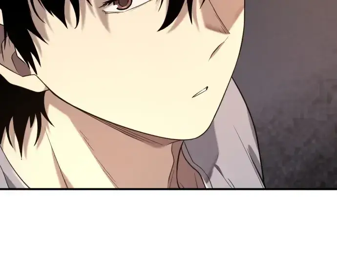 漫画《史诗级领地设计师》第205话第262张图