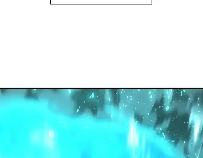 漫画《史诗级领地设计师》第205话第34张图
