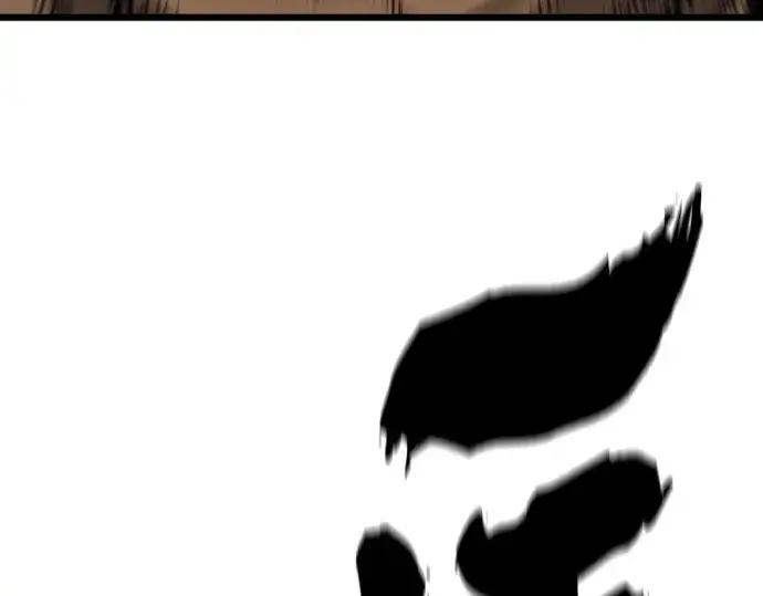 漫画《史诗级领地设计师》第205话第63张图
