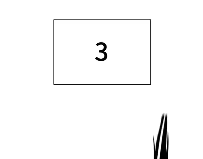 漫画《史诗级领地设计师》第205话第70张图