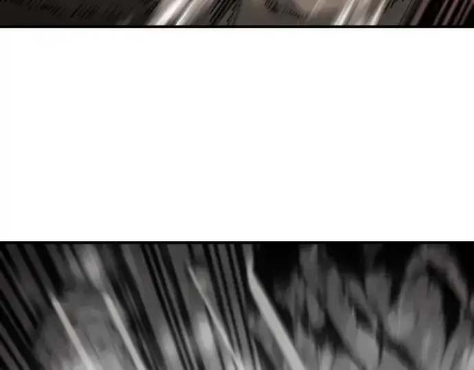 漫画《史诗级领地设计师》第205话第77张图