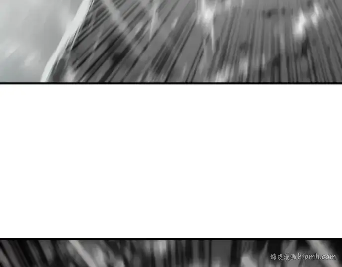 漫画《史诗级领地设计师》第205话第80张图