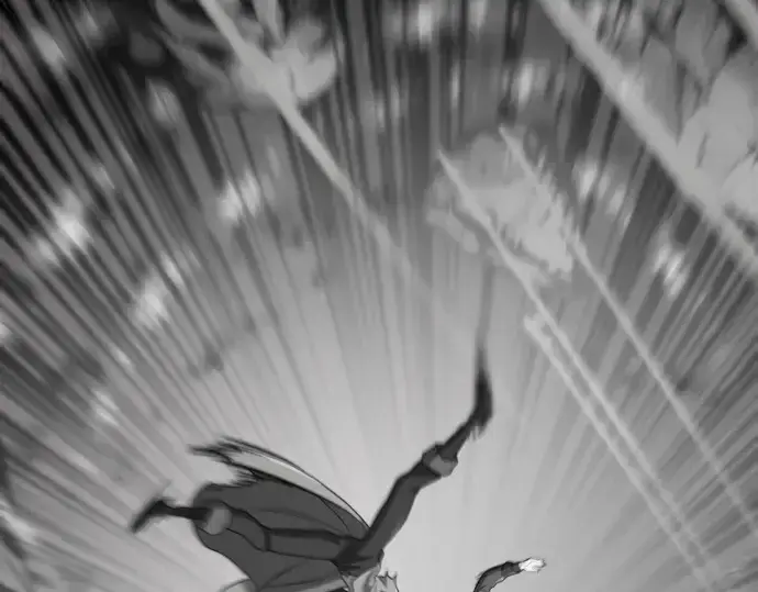漫画《史诗级领地设计师》第205话第81张图