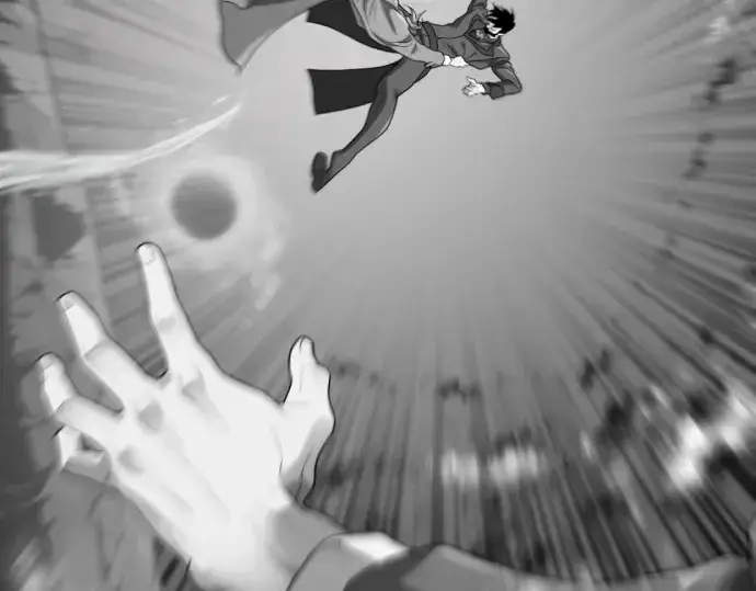 漫画《史诗级领地设计师》第205话第82张图