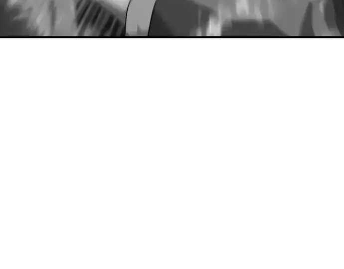 漫画《史诗级领地设计师》第205话第83张图