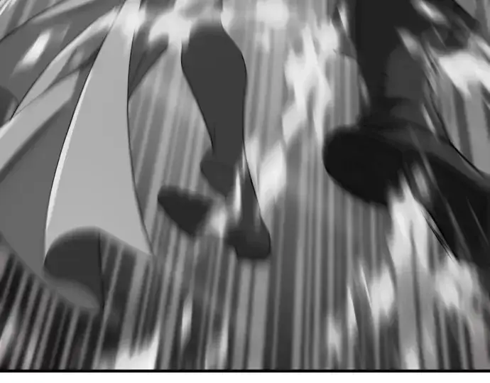 漫画《史诗级领地设计师》第205话第87张图