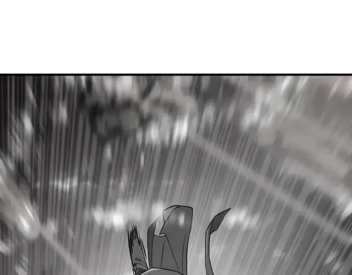漫画《史诗级领地设计师》第205话第93张图