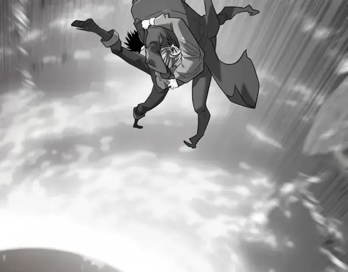 漫画《史诗级领地设计师》第205话第94张图