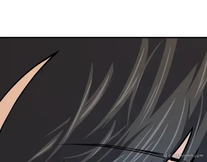 漫画《史诗级领地设计师》第206话第104张图