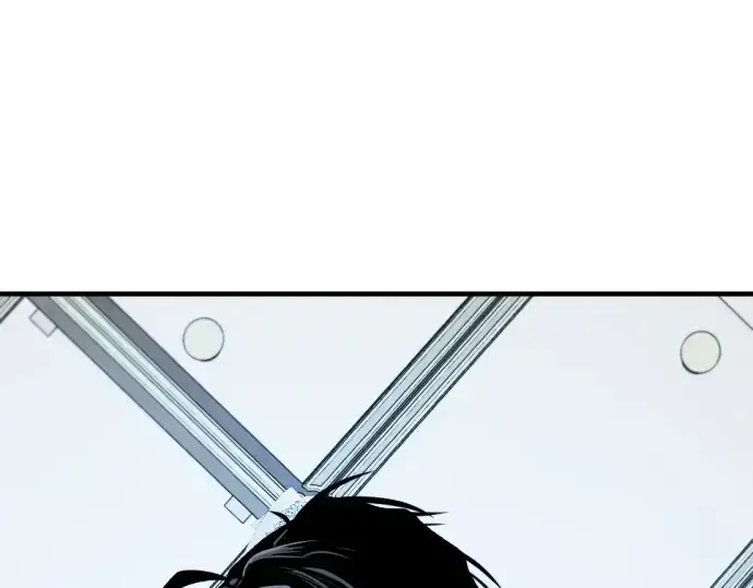 漫画《史诗级领地设计师》第206话第110张图