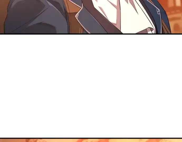 漫画《史诗级领地设计师》第206话第13张图