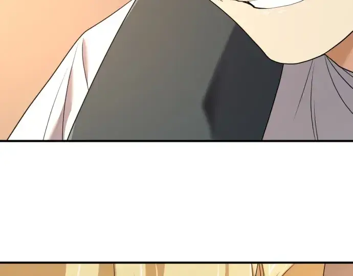 漫画《史诗级领地设计师》第206话第226张图