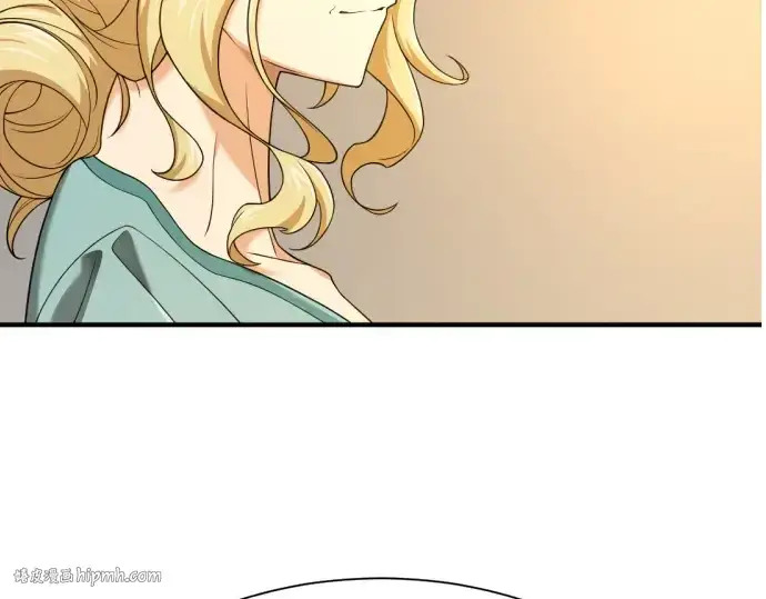 漫画《史诗级领地设计师》第206话第240张图