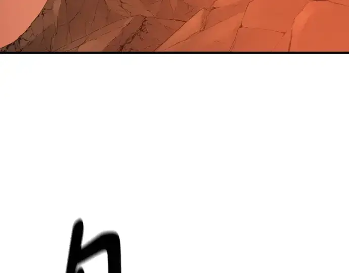 漫画《史诗级领地设计师》第206话第37张图