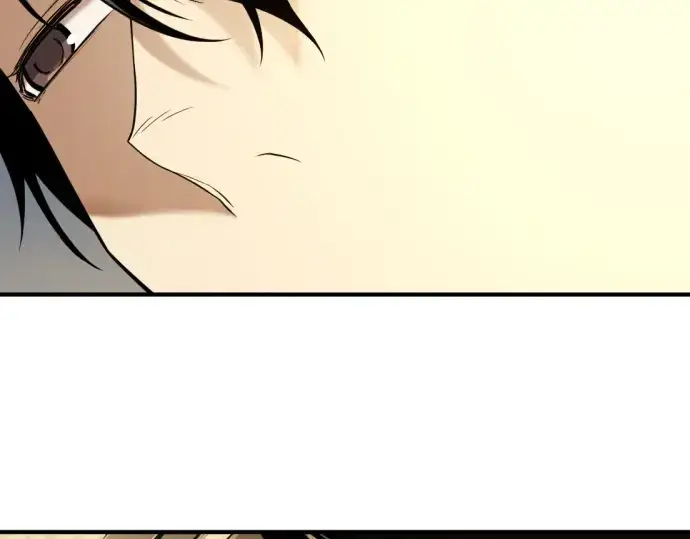 漫画《史诗级领地设计师》第206话第44张图