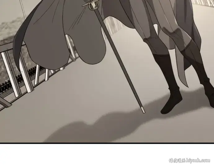 漫画《史诗级领地设计师》第206话第56张图