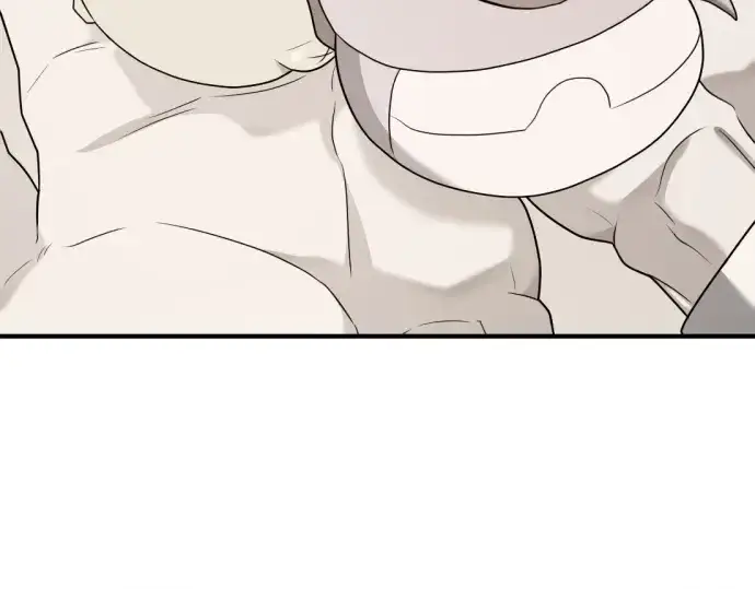 漫画《史诗级领地设计师》第206话第71张图