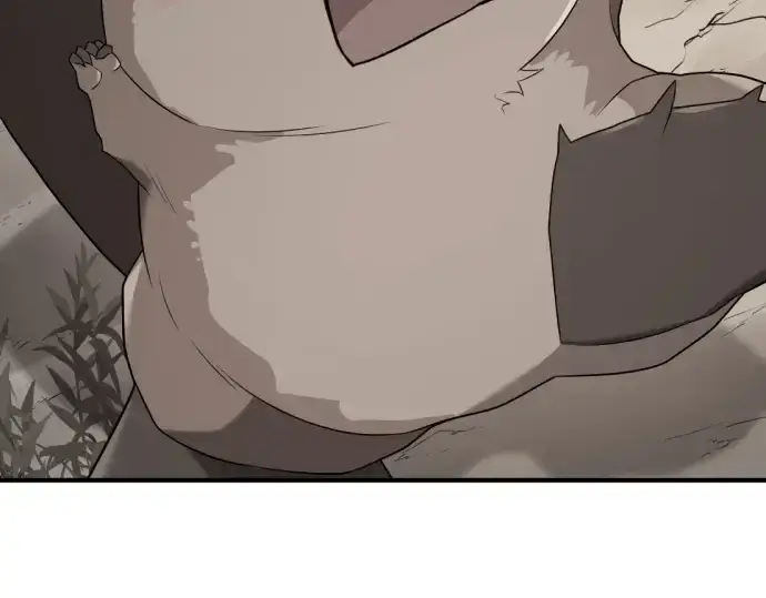 漫画《史诗级领地设计师》第206话第73张图