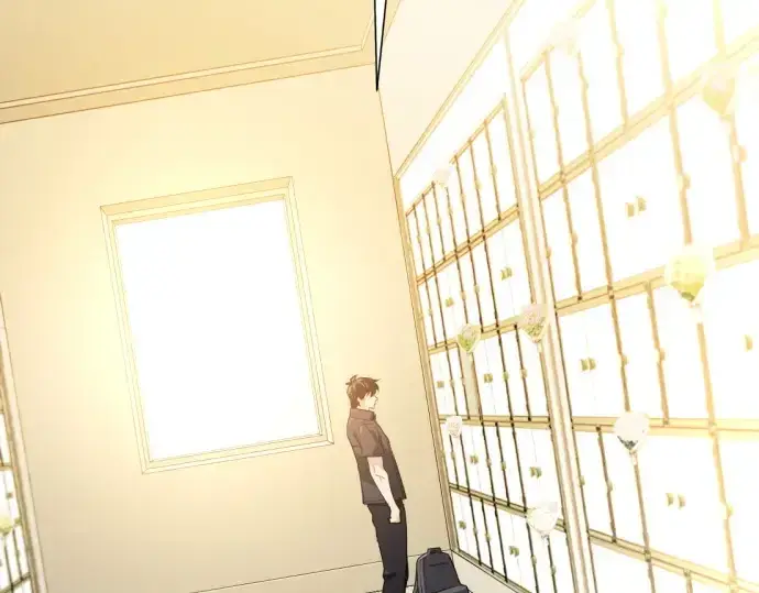 漫画《史诗级领地设计师》第206话第83张图