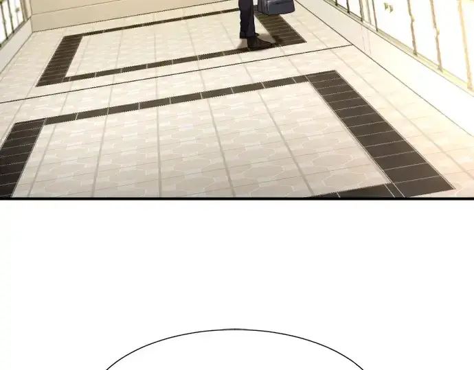 漫画《史诗级领地设计师》第206话第84张图