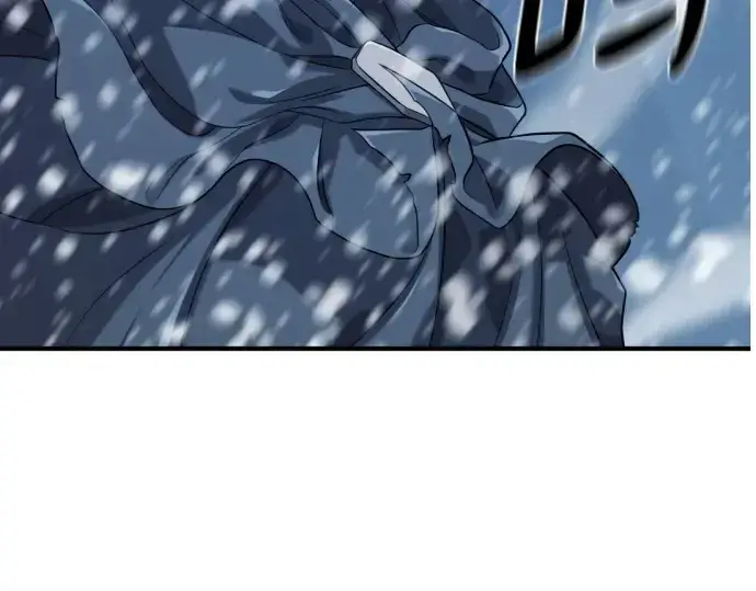 漫画《史诗级领地设计师》第207话第107张图