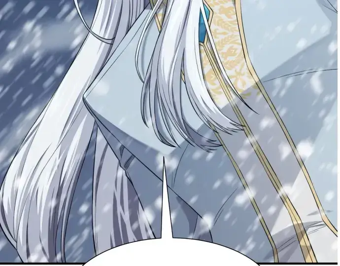 漫画《史诗级领地设计师》第207话第110张图