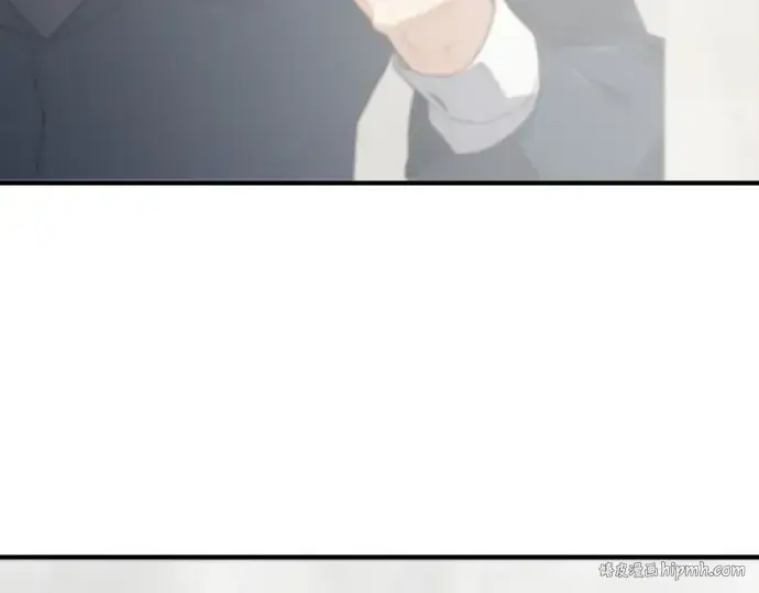 漫画《史诗级领地设计师》第207话第120张图